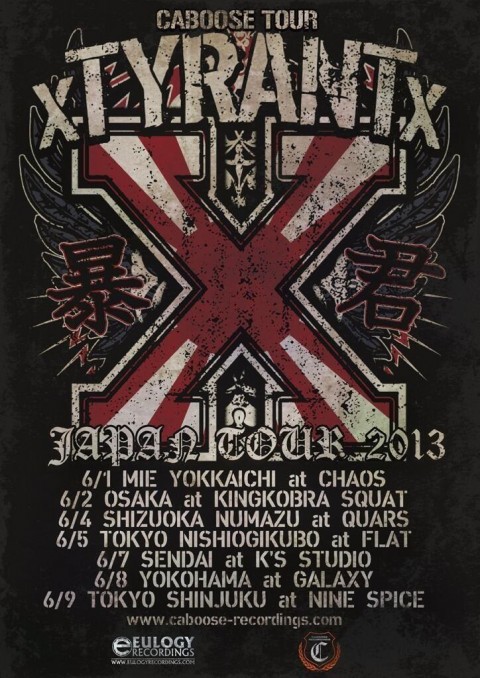 tyrant japan tour 2013