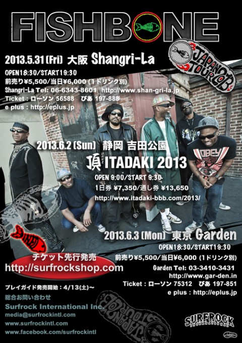 fishbone japan 2013