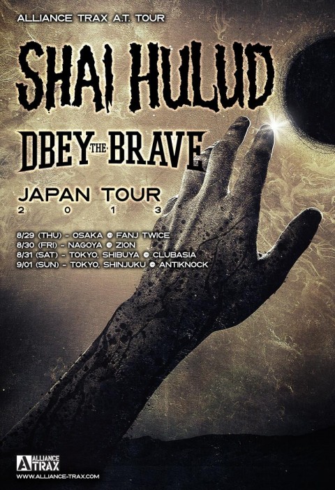 shai hulud japan tour 2013