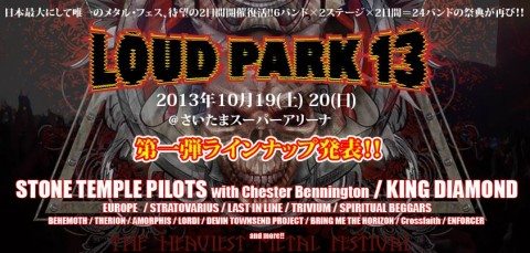 Loud Park 13