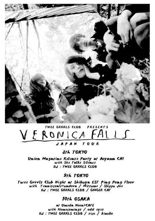 Veronica Falls japan tour