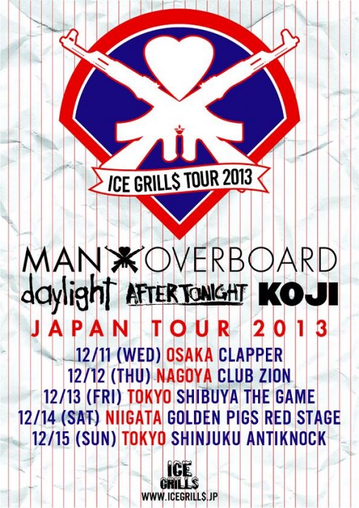 mob japan tour 2013