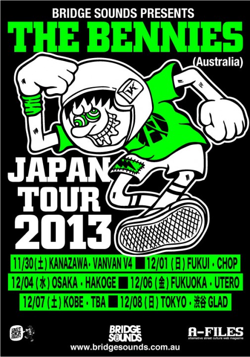 the bennies japan tour 2013