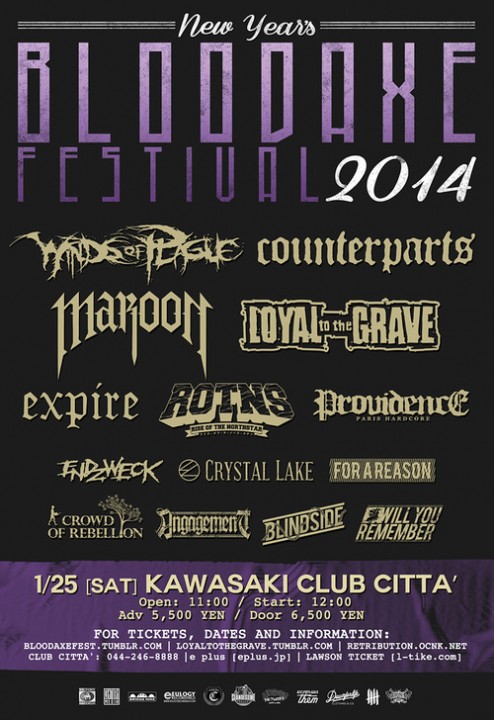 NEW YEAR'S BLOODAXE FESTIVAL 2014