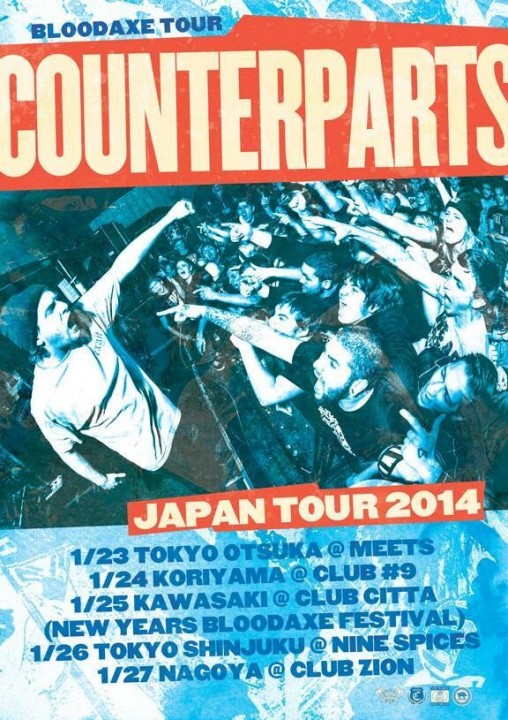 counterparts japan tour 2014
