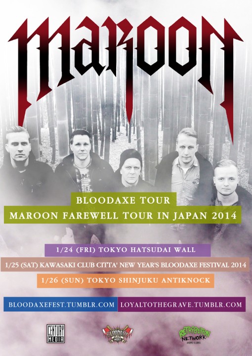 maroon japan tour 2014