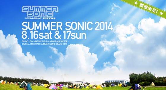 Summer Sonic 2014