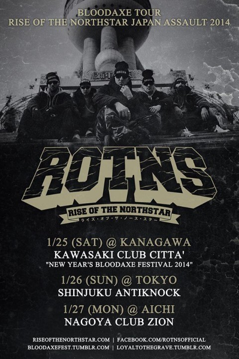 rotns japan tour 2014