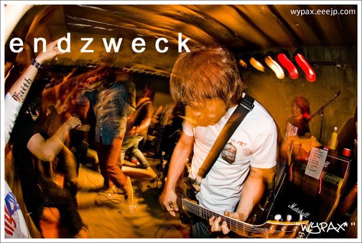 Endzweck announce new EP info