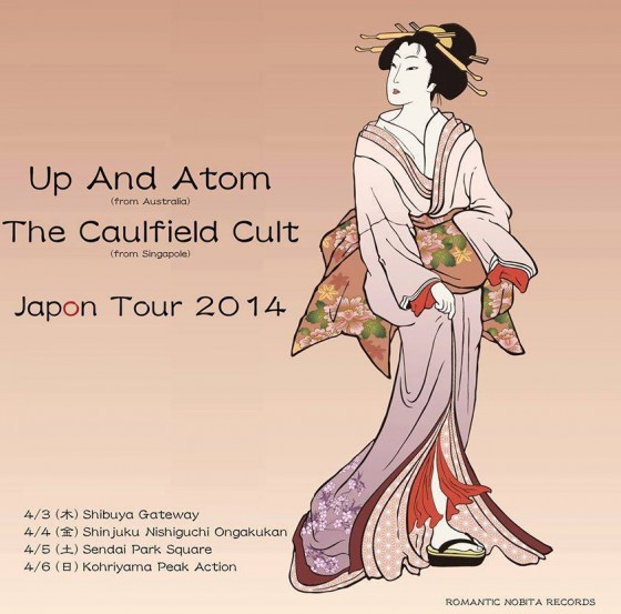 Up And Atom japan tour 2014