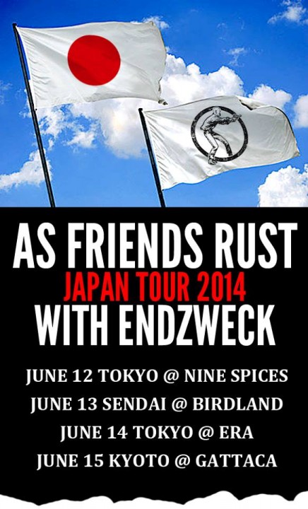 as friends rust japan 2014 tour 来日