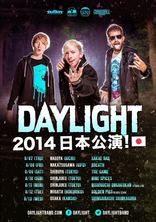 daylight spain japan tour