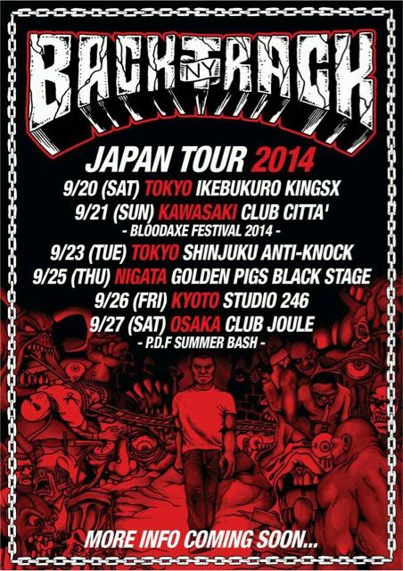 backtrack japan tour
