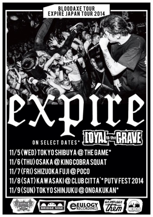 expire japan tour 2014 来日