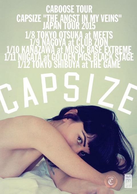 capsize japan tour