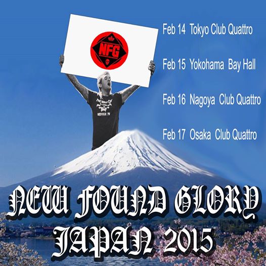 New Found Glory Japan Tour 15 決定 Punx Save The Earth