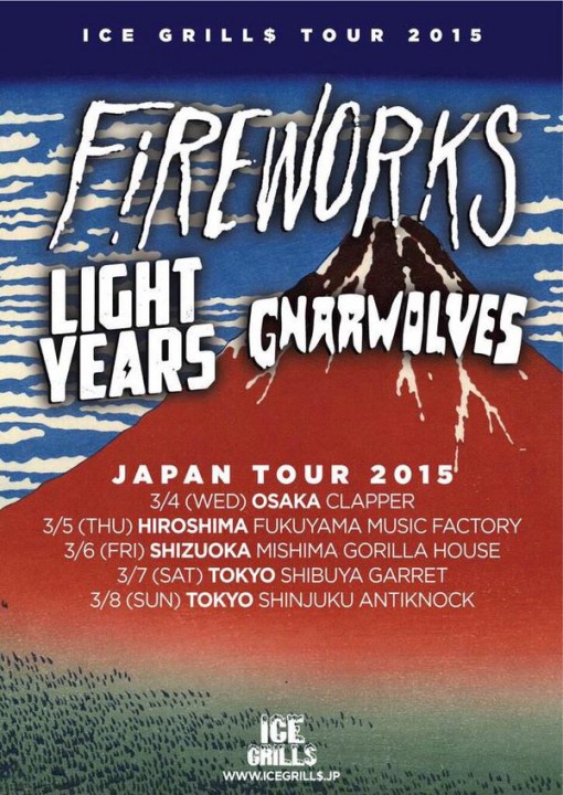 fireworks japan tour