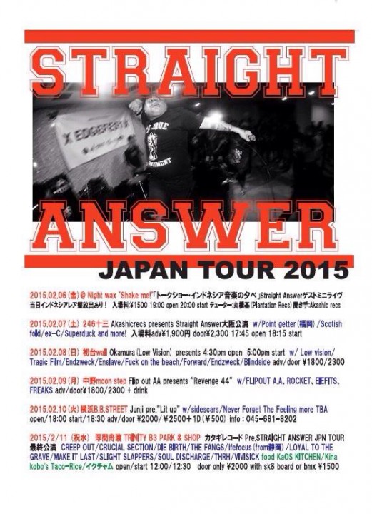 Straight Answer japan tour 2015