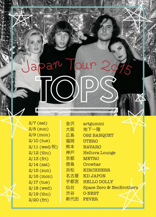 Tops Japan tour 2015