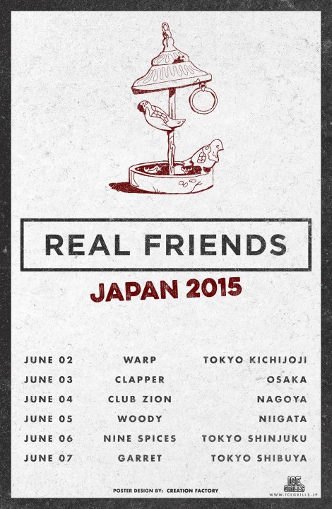 Real Friends Japan Tour 2015