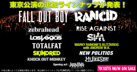 PUNKSPRING 2015 6th