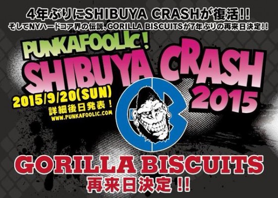 Shibuya Crash 2015