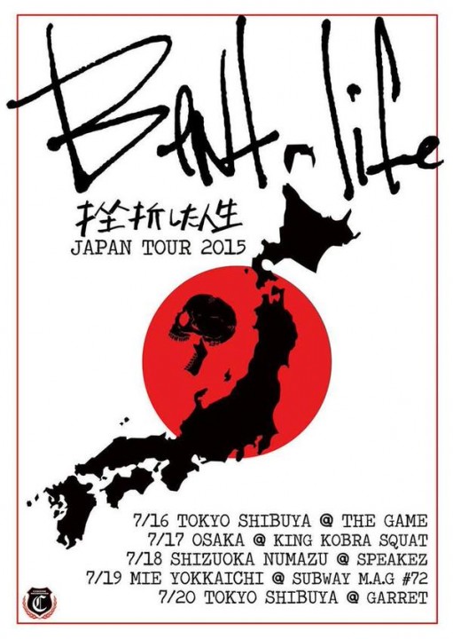 bent life japan tour