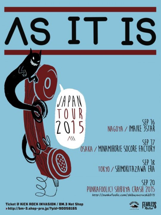 as it is japan tour 2015