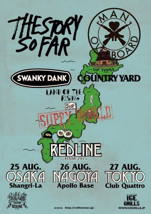 Redline Tour 2015