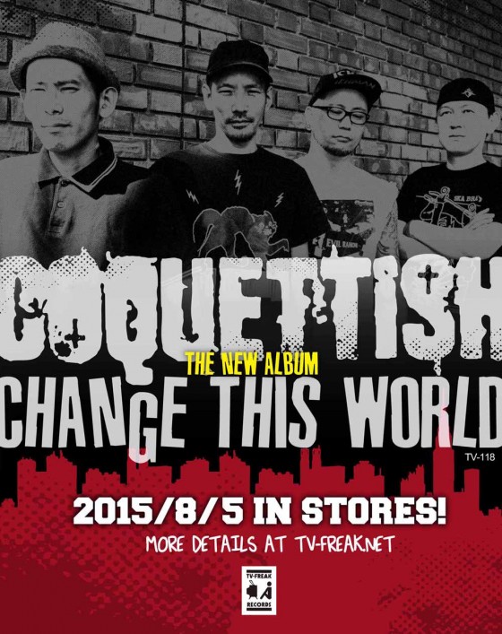 COQUETTISH release info