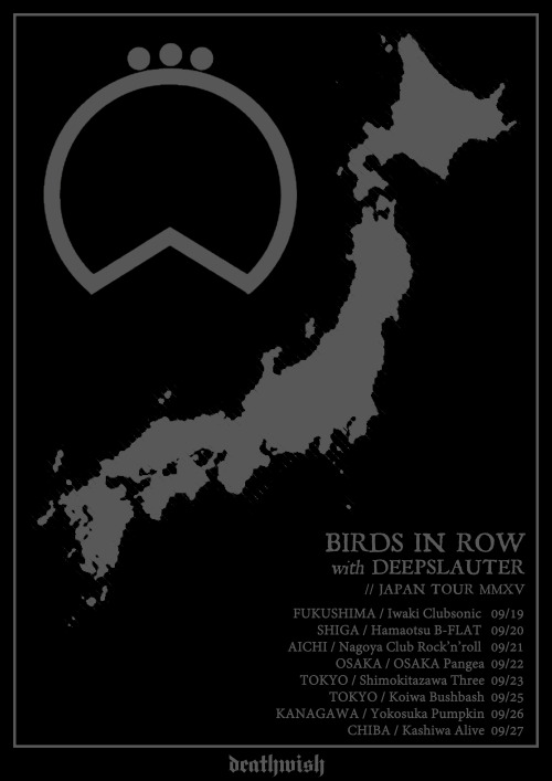Birds In Row japan tour