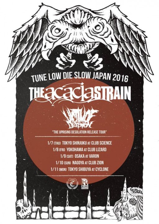 The Acacia Strain japan tour 2016