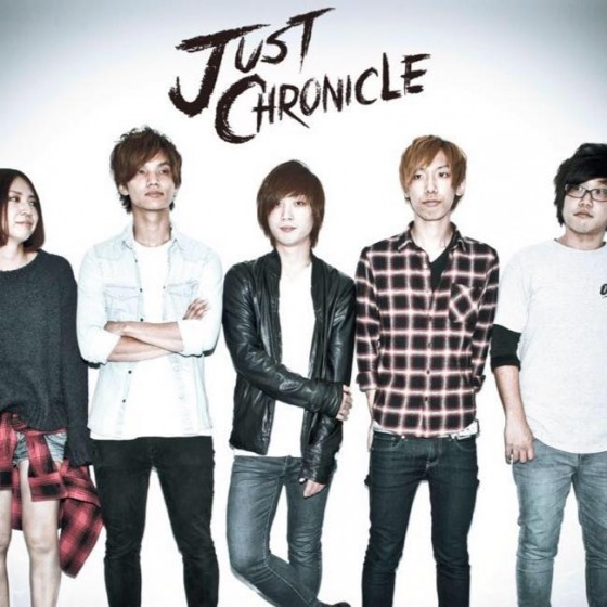 Just Chronicle