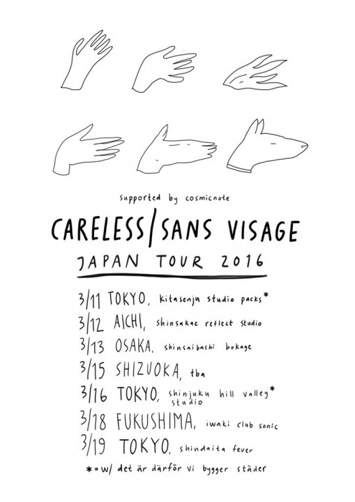 careless japan tour