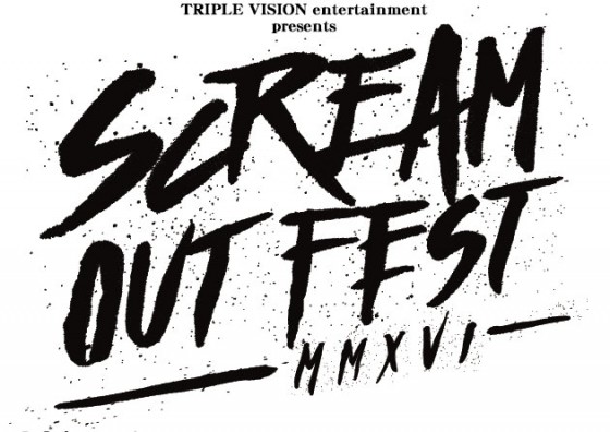 Scream Out Fest 2016