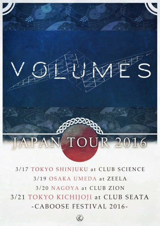 volumes japan tour 2016