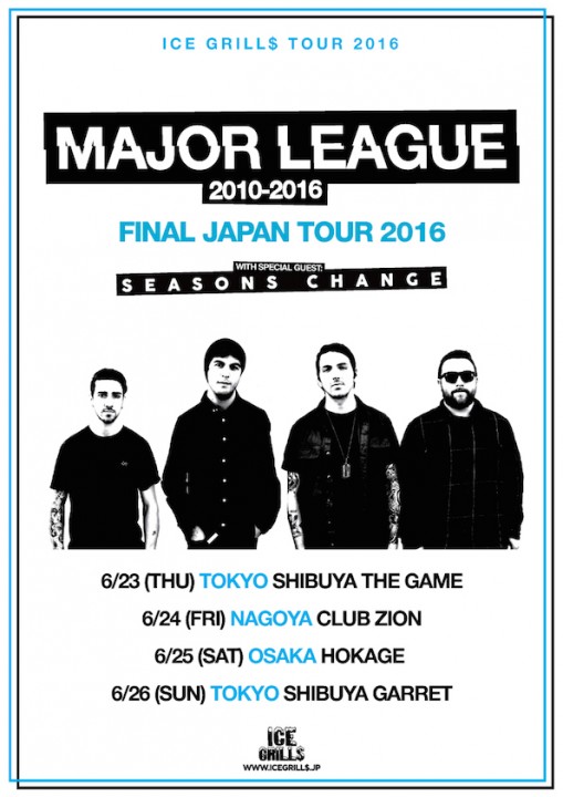 major league japan tou 2016