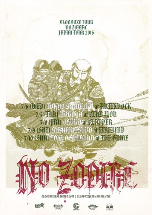 no zodiac japan tour 2016