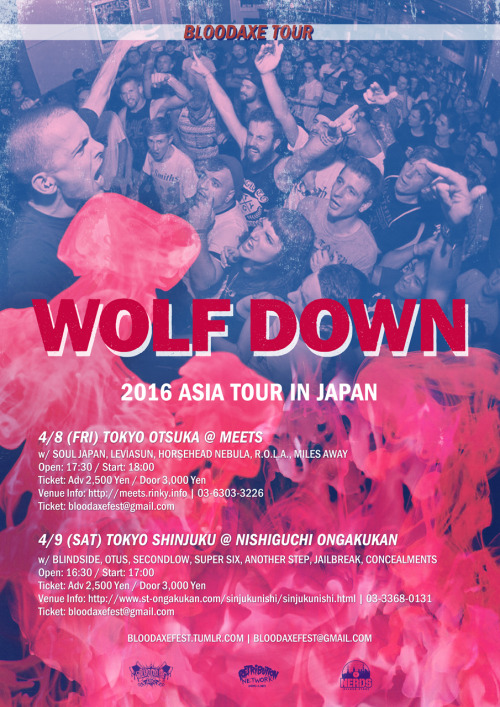 wolf down japan tour 2016