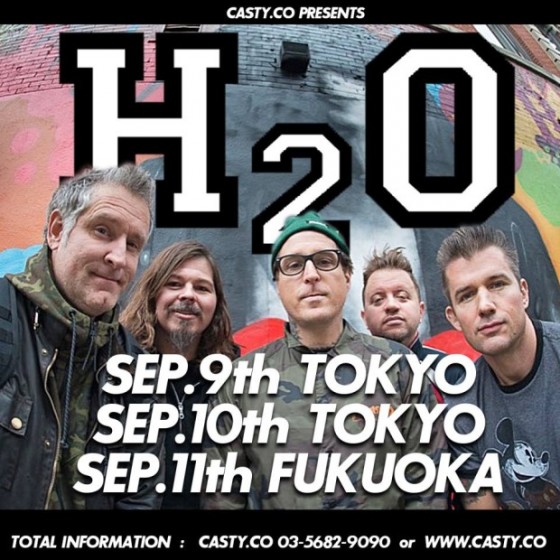 H2O japan tour 2016 来日
