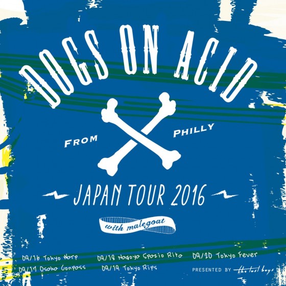 dogs on acid japan tour 2016