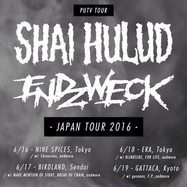 shai hulud japan tour 2016