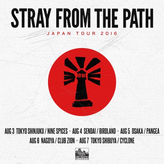 stray from the path japan tour 2016