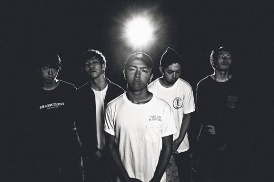 F.P release new song; “Misb(ego)t”