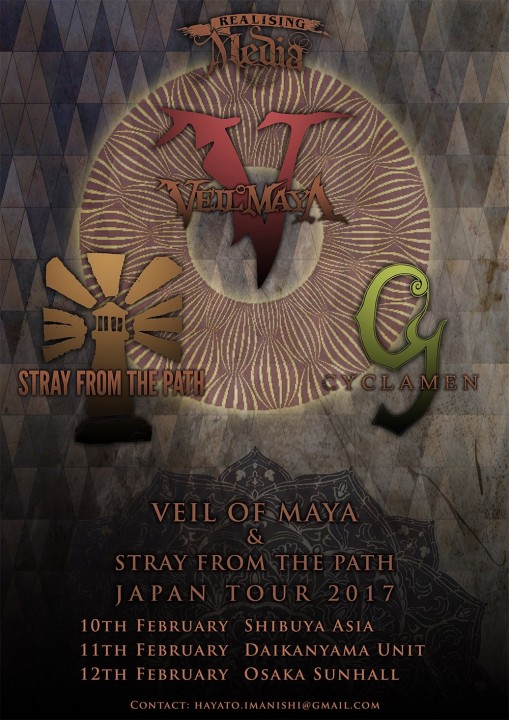 veil of maya