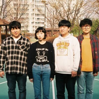 Say Sue Me release new song; “Your Book”