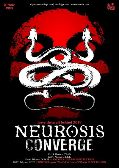 Neurosis / Converge Japan tour 2019 決定