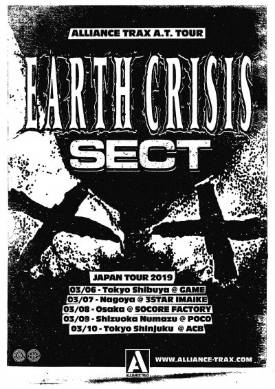 Earth Crisis / SECT Japan tour 2019 決定