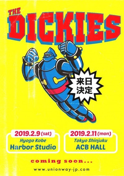 The Dickies Japan tour 2019 決定