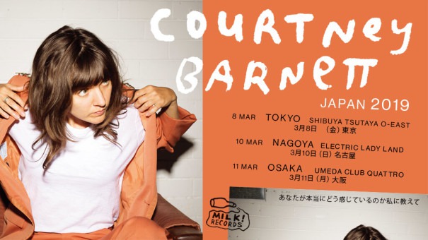 Courtney Barnett Japan tour 2019 決定